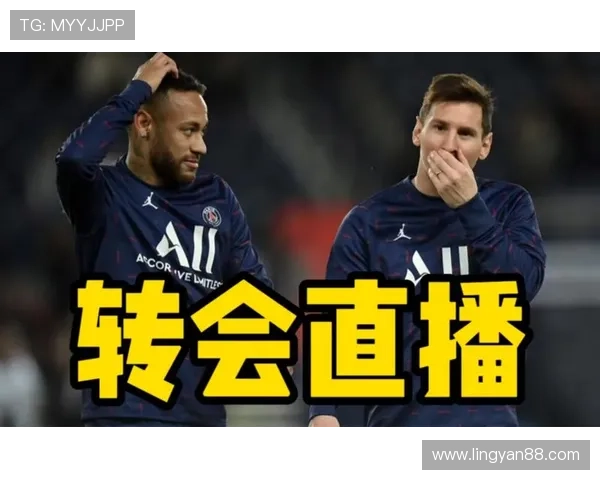 内马尔转会巴黎解析：天价背后的野心与风险