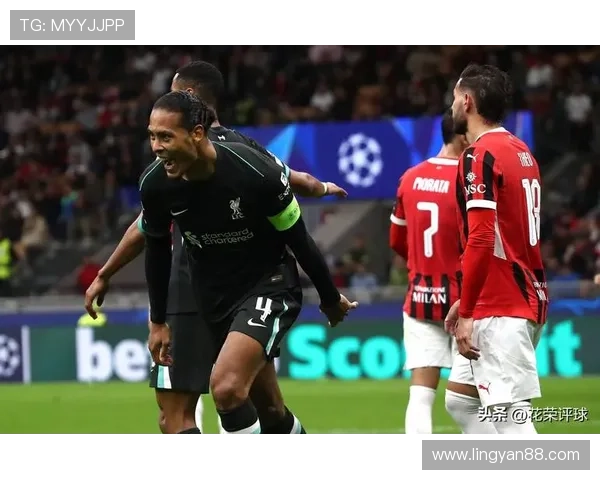 米兰关键比赛表现波动,对赛季走势及竞争格局带来影响 米兰关键比赛表现波动,对赛季走势及竞争格局带来影响