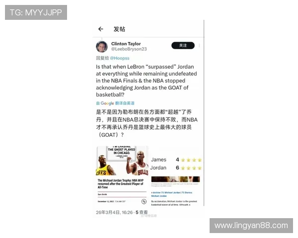 勒布朗詹姆斯凭借高效的篮下产出拉开与同位置球员得分差异